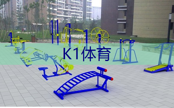 户外乒乓球台供应.txt