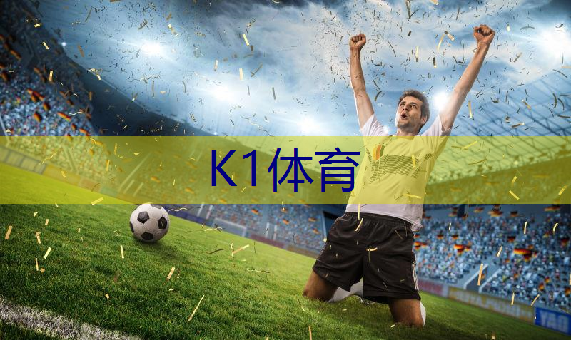 客厅放乒乓球台隔音好吗.txt