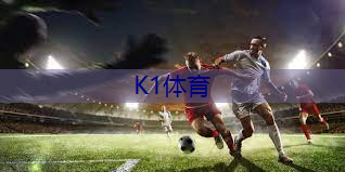 小窍门公开！如何迅速区分单杠和双杠，避免困扰！