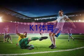乒乓球台标准尺寸部件.txt