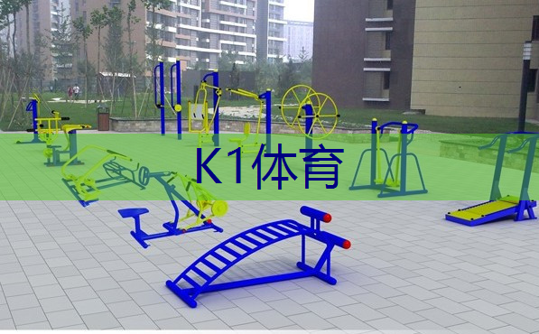 少儿篮球都需要什么器材.txt