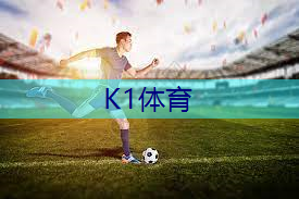 巨鹿室内健身.txt