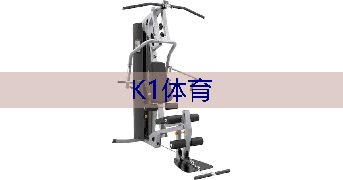 工匠精神！让体育跑道材料施工成为一项艺术表达