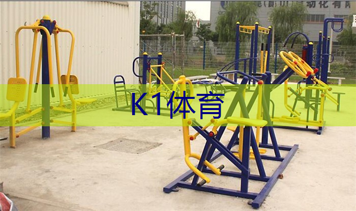 小乒乓球台子尺寸.txt