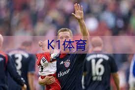 室内高端乒乓球台.txt