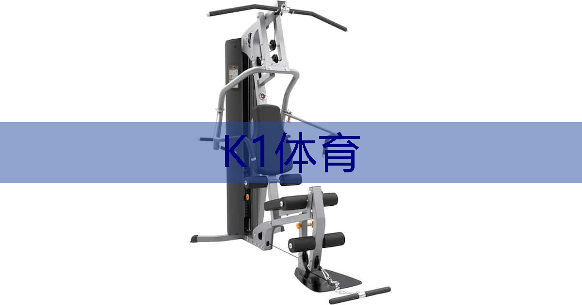 室内健身组合操有哪些.txt