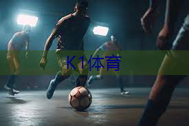 快速响应竞赛项目用品：提供实时支持
