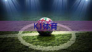田径训练没有器材