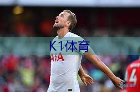田径场体操器材