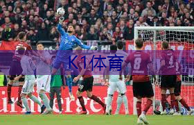 乒乓球台脚架是什么