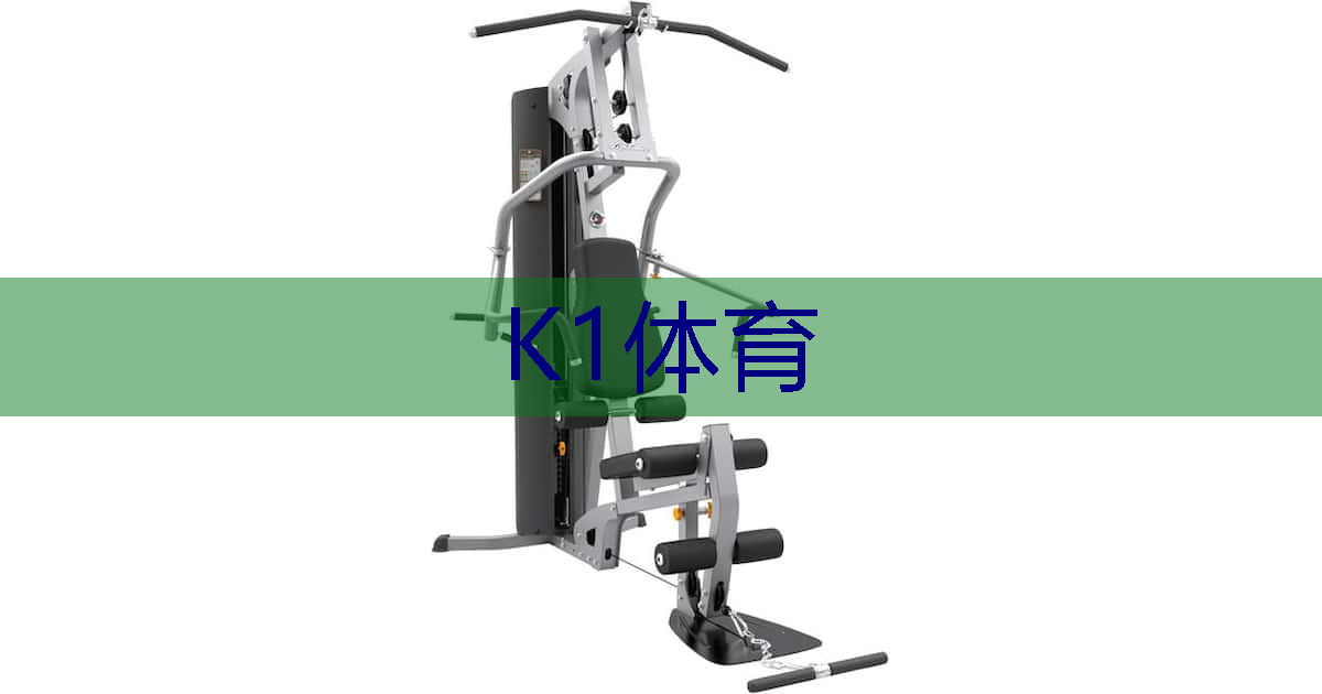 家用乒乓球台标准尺寸是多少米长