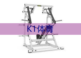 室内健身特别工具有哪些