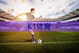 室内健身操新手怎么练好