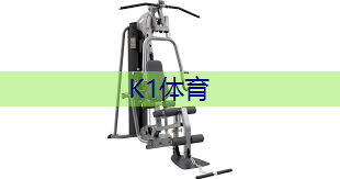 室内健身操腹部