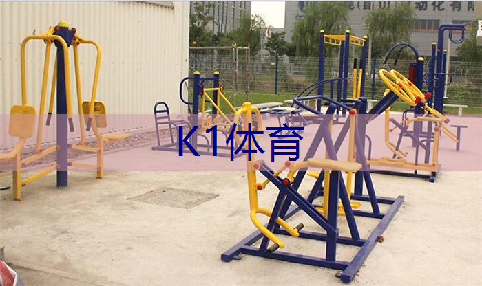 乒乓球台需要多少灯