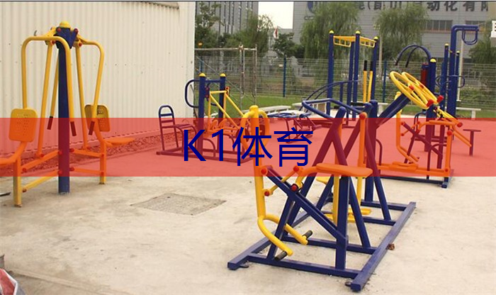 双人秋千：加深伴侣间默契的秘密武器。