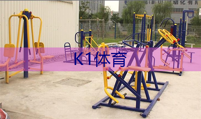 乒乓球台坏了能修吗