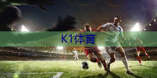 乒乓球台高度长度宽度标准