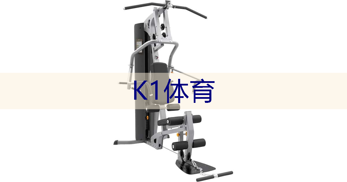 乒乓球台子手指印怎么擦