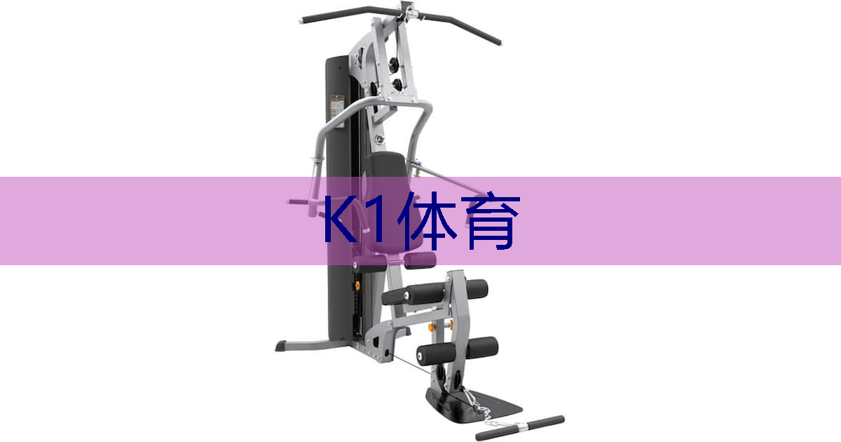 乒乓球台可以放客厅吗