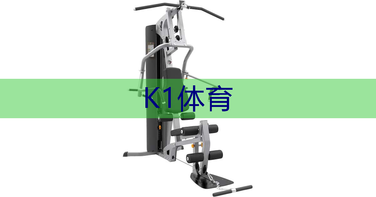 瘦腿室内男生可以练吗健身