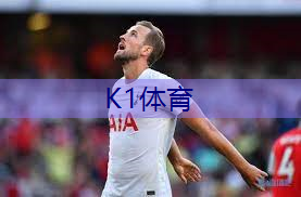 田径练习需要的器材