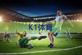 手持乒乓球台高度多少最好
