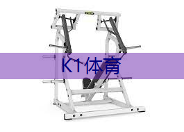 户外乒乓球台什么材质好一点