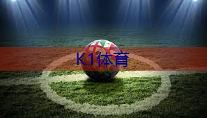 室外乒乓球台合肥