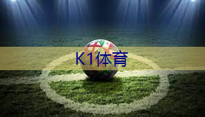 室内蹦迪健身上海