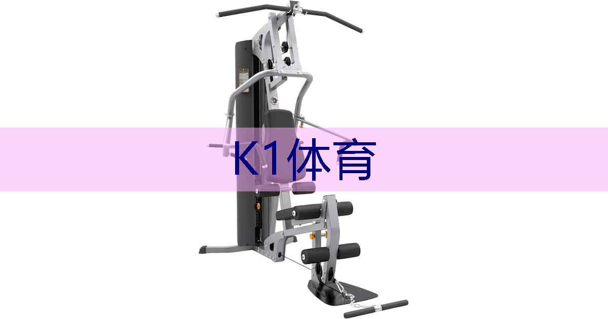 乒乓球台的旧油漆如何去掉