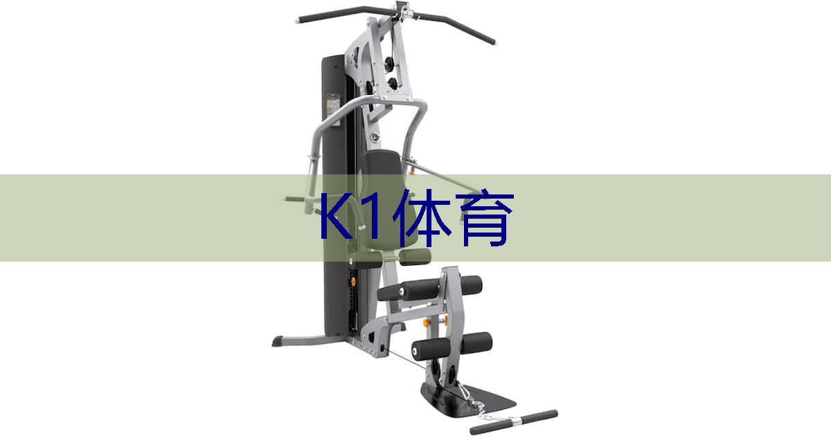 如何接旋风乒乓球台