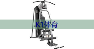 单打乒乓球台标准尺寸