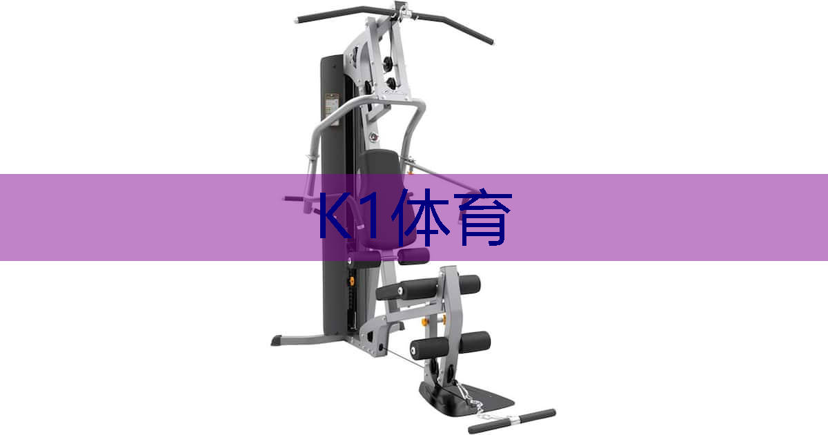 1岁宝宝室内健身操怎么做