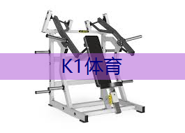 乒乓球台边线多少厘米