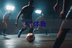 淘宝乒乓球台器材