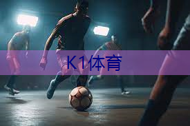晚自习室内健身操
