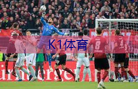 斜的乒乓球台