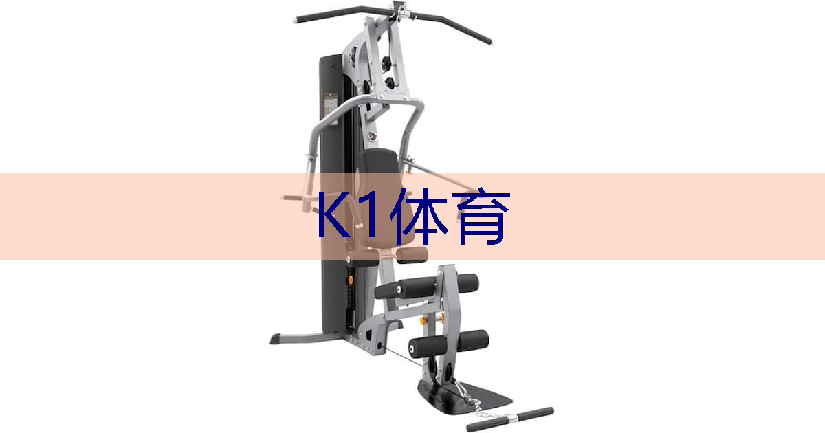 密云室内游泳健身馆有哪些