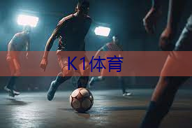 室内健身房穿搭微胖