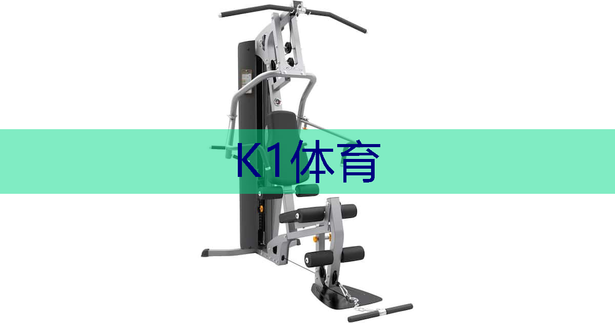 壁球 科学训练 激发身体潜能