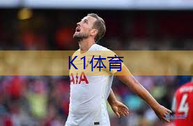乒乓球台怎么放在家里