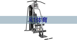 乒乓球台的具体分布