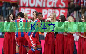 乒乓球台是塑胶台面吗