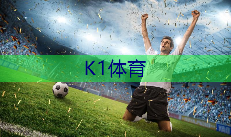 乒乓球台上的练习方法- 提高你的球技和反应能力！
