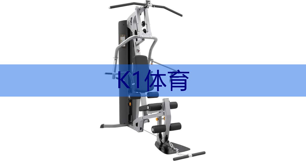 乒乓球台印刷工