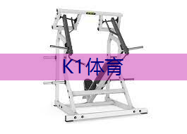 室内高尔夫与健身房结合