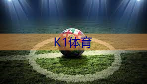 室内可以健身的物品