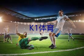女式室内健身