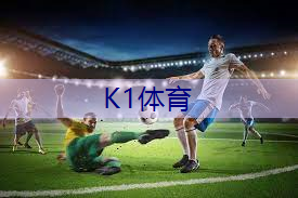 可以在空调室内健身吗吗